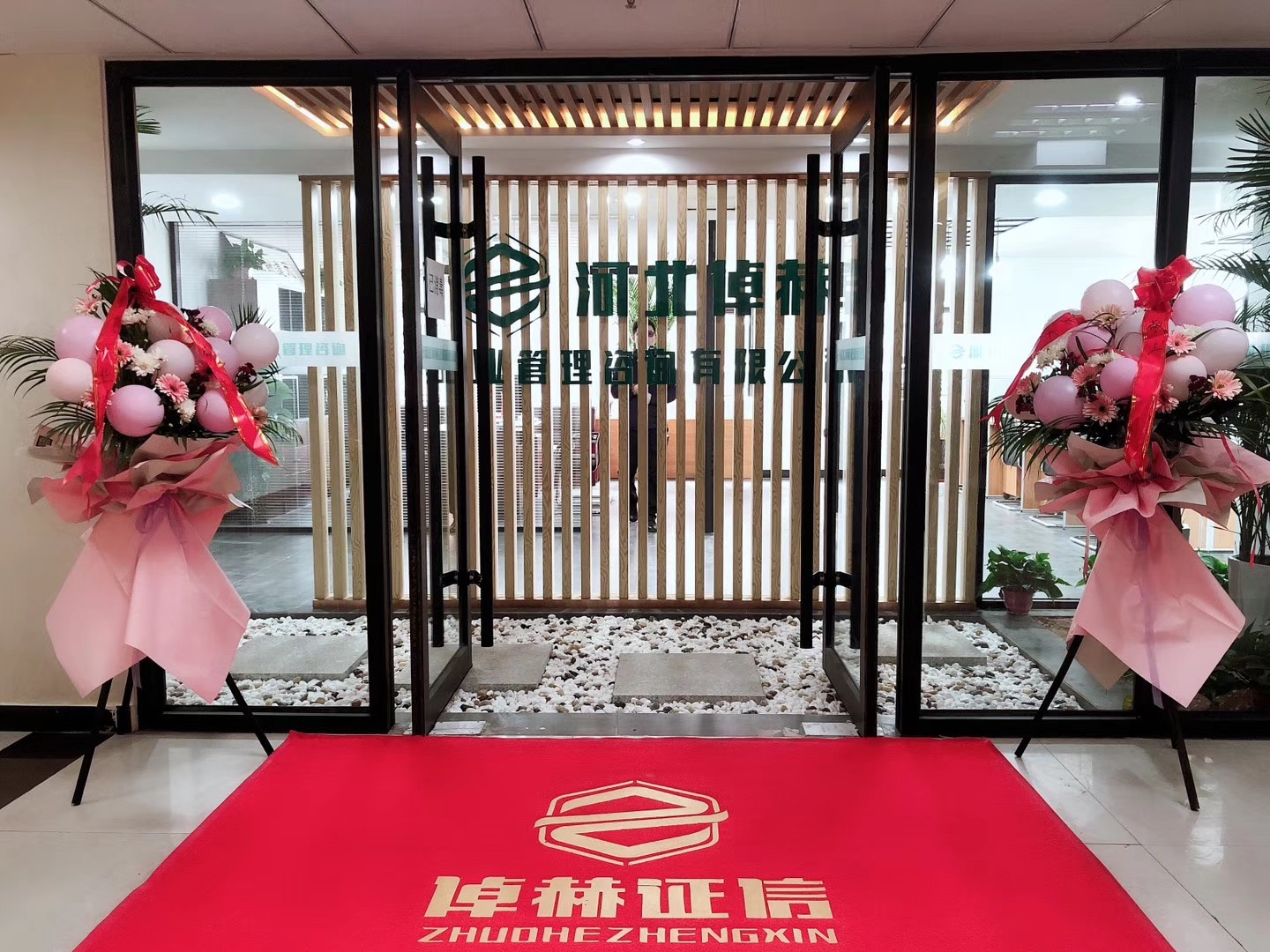融资顾问咨询公司(融资顾问咨询公司排名)三门峡市